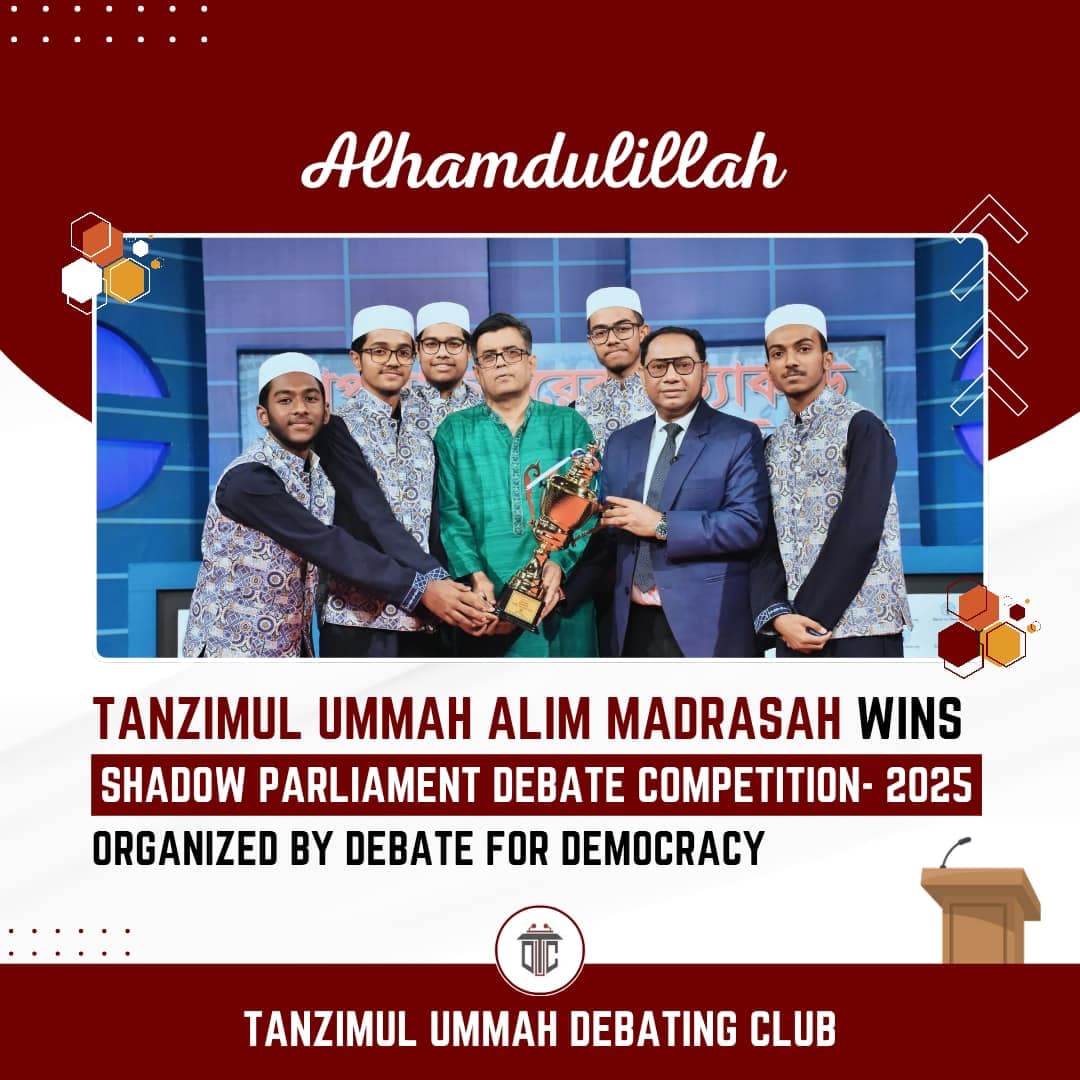 Shadow Parliament Debate Competition 2025 - Champions - Image 1